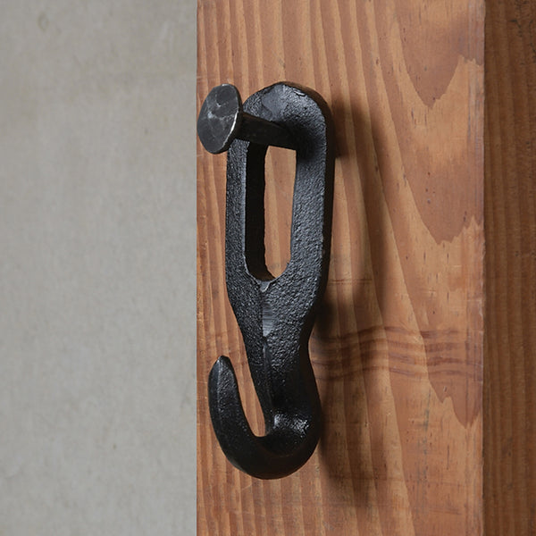 Cast Iron Link Hook – 1900 House and Home